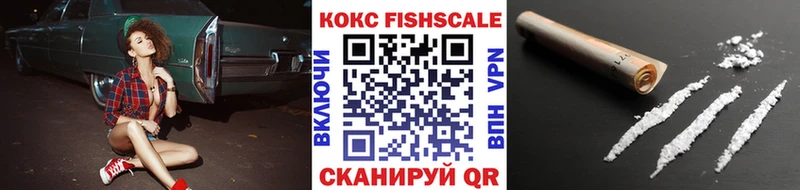 КОКАИН Колумбийский  как найти закладки  Владимир 