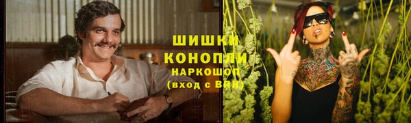 марки lsd Навашино