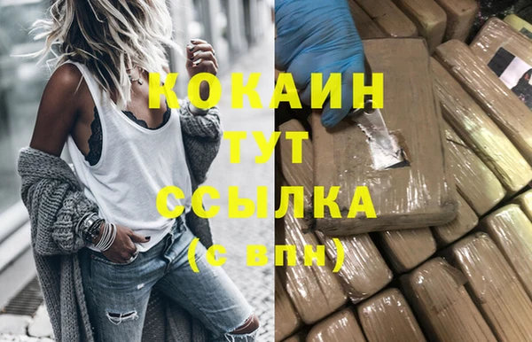 марки nbome Наволоки