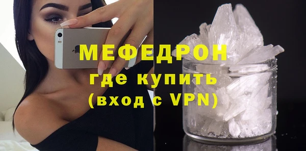 марки lsd Навашино