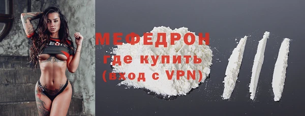 марки lsd Навашино