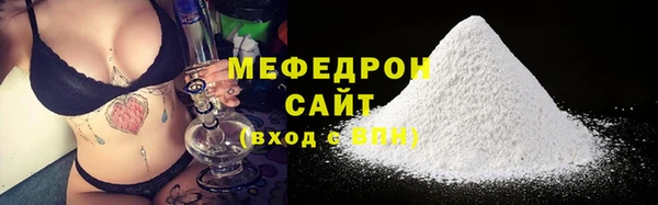 марки lsd Навашино