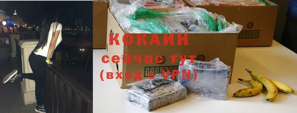 марки nbome Наволоки