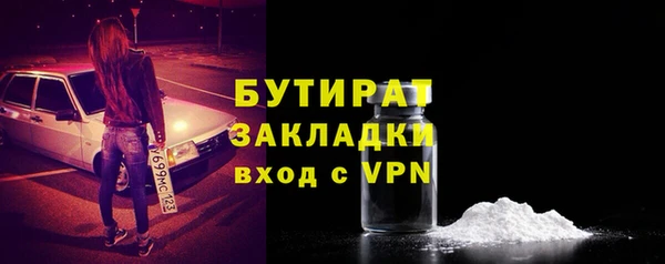 марки nbome Наволоки