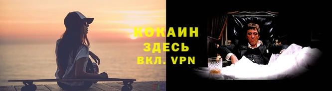 марки nbome Наволоки