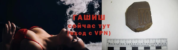 марки nbome Наволоки