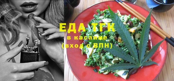марки nbome Наволоки