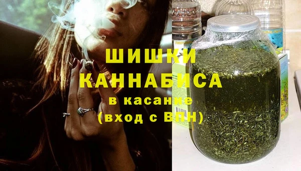 марки lsd Навашино