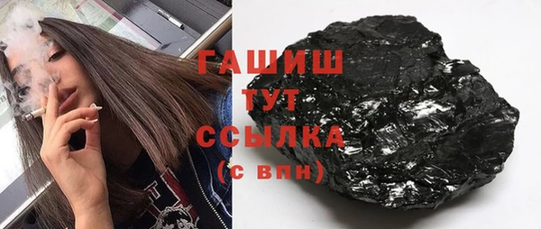 метамфетамин Надым