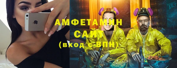 марки lsd Навашино