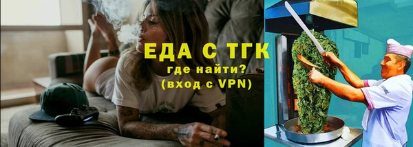 марки nbome Наволоки