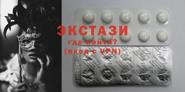 метамфетамин Надым