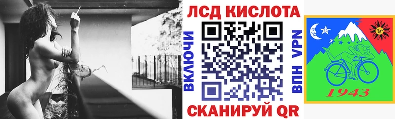 Марки 25I-NBOMe 1,8мг Владимир