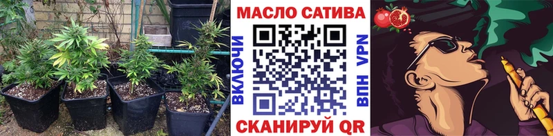 купить наркотики цена  Владимир  ТГК жижа 